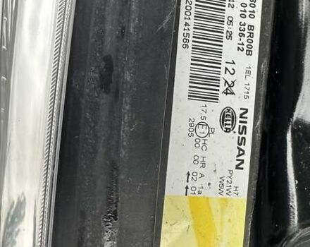 Белый Ниссан Кашкай, объемом двигателя 1.5 л и пробегом 229 тыс. км за 10850 $, фото 65 на Automoto.ua