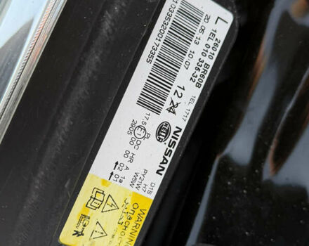 Белый Ниссан Кашкай, объемом двигателя 1.5 л и пробегом 220 тыс. км за 13500 $, фото 56 на Automoto.ua