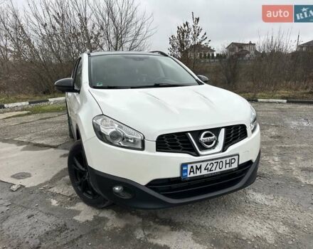 Белый Ниссан Кашкай, объемом двигателя 1.46 л и пробегом 225 тыс. км за 12350 $, фото 9 на Automoto.ua