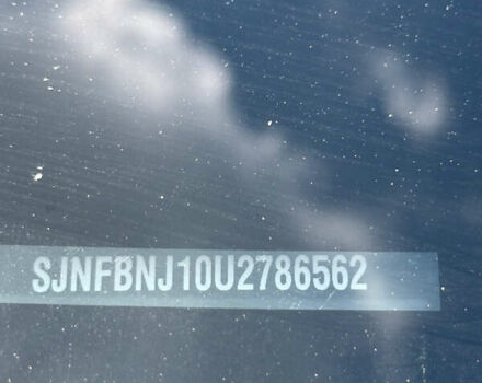 Белый Ниссан Кашкай, объемом двигателя 2 л и пробегом 153 тыс. км за 12500 $, фото 30 на Automoto.ua