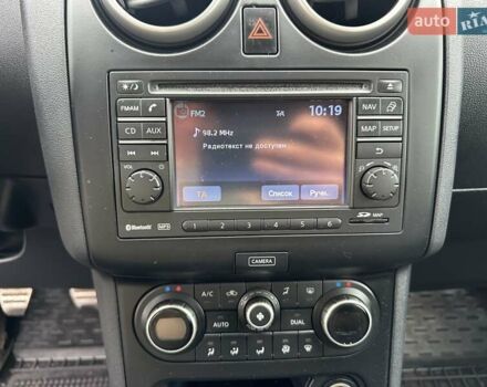 Белый Ниссан Кашкай, объемом двигателя 1.46 л и пробегом 225 тыс. км за 12350 $, фото 47 на Automoto.ua