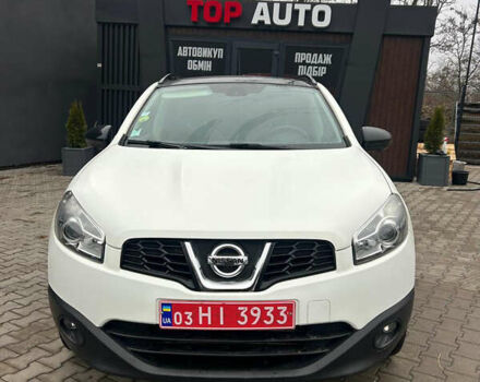Білий Ніссан Кашкай, об'ємом двигуна 1.5 л та пробігом 219 тис. км за 11799 $, фото 20 на Automoto.ua