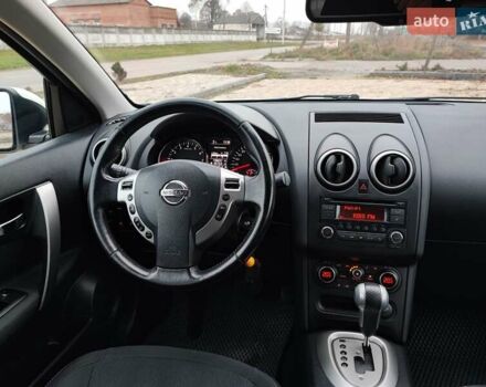 Білий Ніссан Кашкай, об'ємом двигуна 2 л та пробігом 128 тис. км за 11800 $, фото 30 на Automoto.ua