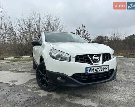 Белый Ниссан Кашкай, объемом двигателя 1.46 л и пробегом 225 тыс. км за 12350 $, фото 7 на Automoto.ua