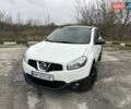Белый Ниссан Кашкай, объемом двигателя 1.46 л и пробегом 225 тыс. км за 12350 $, фото 6 на Automoto.ua