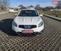 Белый Ниссан Кашкай, объемом двигателя 1.5 л и пробегом 231 тыс. км за 10800 $, фото 2 на Automoto.ua