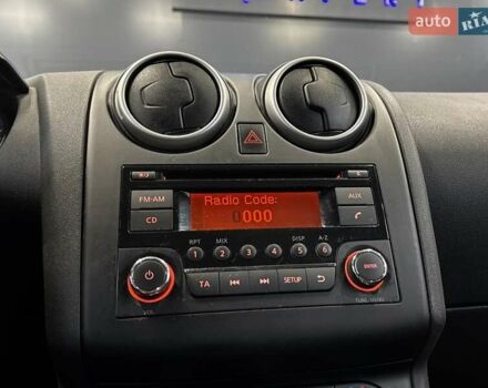 Білий Ніссан Кашкай, об'ємом двигуна 1.6 л та пробігом 141 тис. км за 10000 $, фото 26 на Automoto.ua