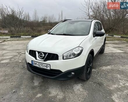 Белый Ниссан Кашкай, объемом двигателя 1.46 л и пробегом 225 тыс. км за 12350 $, фото 35 на Automoto.ua
