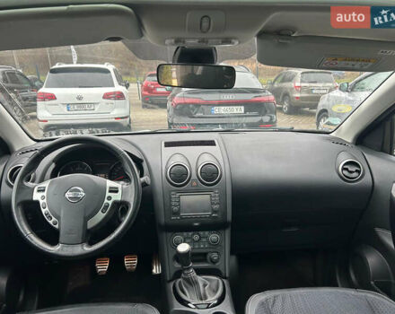 Білий Ніссан Кашкай, об'ємом двигуна 1.5 л та пробігом 219 тис. км за 11799 $, фото 13 на Automoto.ua