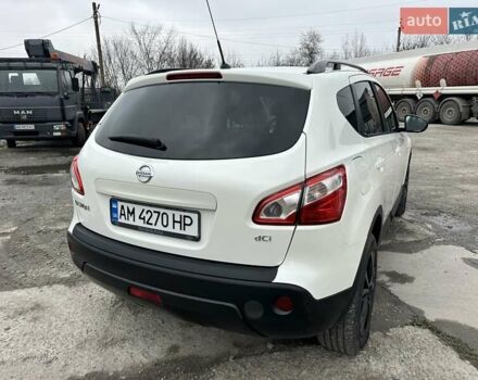 Белый Ниссан Кашкай, объемом двигателя 1.46 л и пробегом 225 тыс. км за 12350 $, фото 23 на Automoto.ua