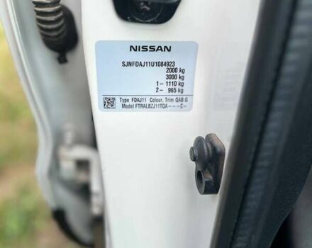 Белый Ниссан Кашкай, объемом двигателя 1.6 л и пробегом 130 тыс. км за 15200 $, фото 17 на Automoto.ua