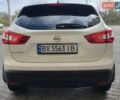 Ниссан Кашкай 2014 в Хмельницком на Automoto.ua Белый Ниссан Кашкай, объемом двигателя 2 л и пробегом 230 тыс. км за 11777 $, фото 11 на Automoto.ua
