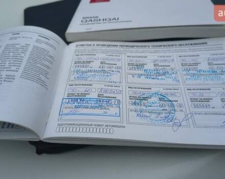 Білий Ніссан Кашкай, об'ємом двигуна 1.2 л та пробігом 191 тис. км за 11999 $, фото 58 на Automoto.ua