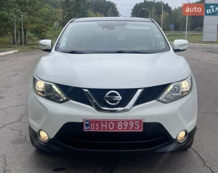 Белый Ниссан Кашкай, объемом двигателя 1.5 л и пробегом 244 тыс. км за 14900 $, фото 19 на Automoto.ua