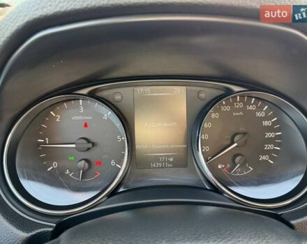 Білий Ніссан Кашкай, об'ємом двигуна 1.5 л та пробігом 143 тис. км за 14800 $, фото 2 на Automoto.ua