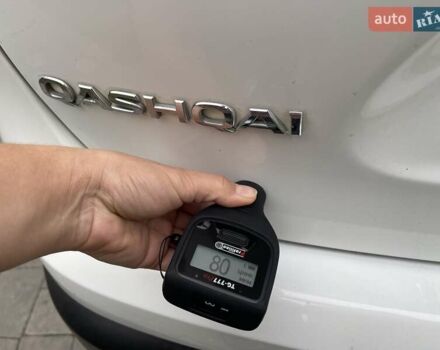 Белый Ниссан Кашкай, объемом двигателя 1.5 л и пробегом 244 тыс. км за 14999 $, фото 61 на Automoto.ua