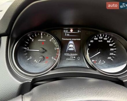 Білий Ніссан Кашкай, об'ємом двигуна 1.46 л та пробігом 234 тис. км за 14000 $, фото 9 на Automoto.ua