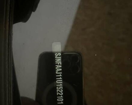 Белый Ниссан Кашкай, объемом двигателя 1.5 л и пробегом 190 тыс. км за 15999 $, фото 32 на Automoto.ua