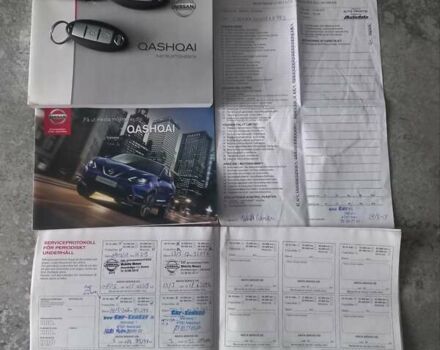 Білий Ніссан Кашкай, об'ємом двигуна 1.5 л та пробігом 229 тис. км за 15800 $, фото 54 на Automoto.ua