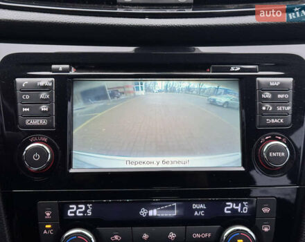 Белый Ниссан Кашкай, объемом двигателя 1.6 л и пробегом 121 тыс. км за 14999 $, фото 22 на Automoto.ua