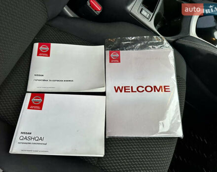 Білий Ніссан Кашкай, об'ємом двигуна 1.2 л та пробігом 56 тис. км за 14777 $, фото 16 на Automoto.ua