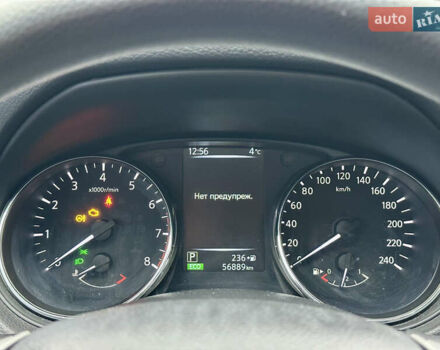 Білий Ніссан Кашкай, об'ємом двигуна 1.2 л та пробігом 56 тис. км за 14777 $, фото 24 на Automoto.ua