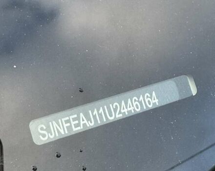 Белый Ниссан Кашкай, объемом двигателя 1.2 л и пробегом 143 тыс. км за 15000 $, фото 31 на Automoto.ua