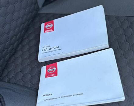 Белый Ниссан Кашкай, объемом двигателя 1.2 л и пробегом 87 тыс. км за 16200 $, фото 30 на Automoto.ua