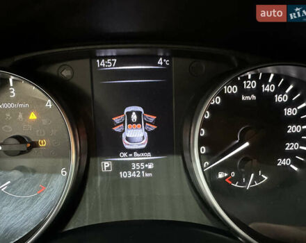 Белый Ниссан Кашкай, объемом двигателя 1.6 л и пробегом 103 тыс. км за 15499 $, фото 14 на Automoto.ua