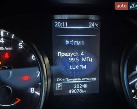 Белый Ниссан Кашкай, объемом двигателя 1.2 л и пробегом 49 тыс. км за 17000 $, фото 1 на Automoto.ua