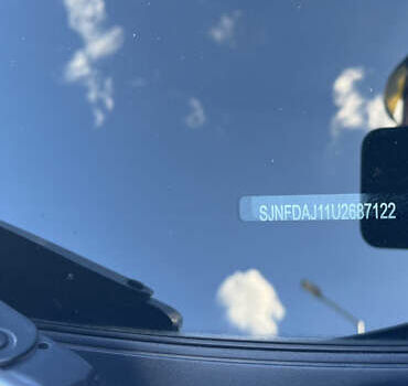 Белый Ниссан Кашкай, объемом двигателя 1.6 л и пробегом 74 тыс. км за 22000 $, фото 4 на Automoto.ua