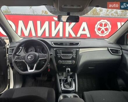 Белый Ниссан Кашкай, объемом двигателя 1.6 л и пробегом 117 тыс. км за 19500 $, фото 10 на Automoto.ua