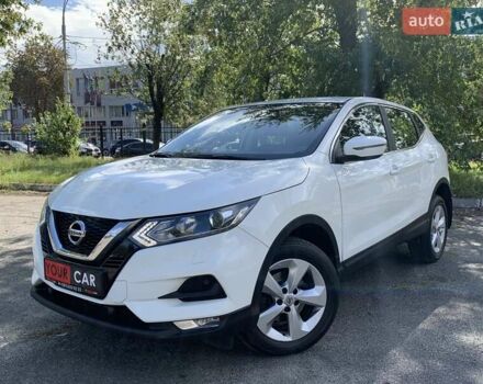 Белый Ниссан Кашкай, объемом двигателя 1.2 л и пробегом 67 тыс. км за 17900 $, фото 2 на Automoto.ua