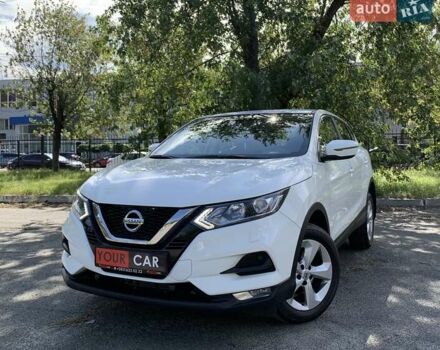 Белый Ниссан Кашкай, объемом двигателя 1.2 л и пробегом 67 тыс. км за 17900 $, фото 7 на Automoto.ua