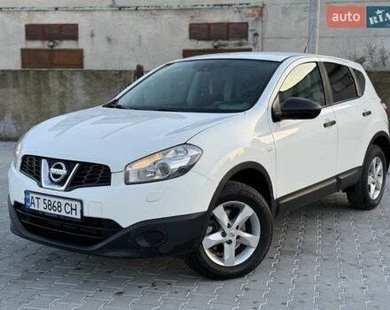 Белый Ниссан Кашкай, объемом двигателя 1.46 л и пробегом 228 тыс. км за 8999 $, фото 1 на Automoto.ua