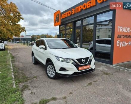 Ниссан Кашкай 2021 в Кропивницком (Кировограде) на Automoto.ua Белый Ниссан Кашкай, объемом двигателя 1.6 л и пробегом 58 тыс. км за 22500 $, фото 1 на Automoto.ua