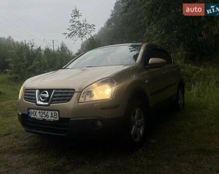 Бежевый Ниссан Кашкай, объемом двигателя 1.46 л и пробегом 222 тыс. км за 7700 $, фото 3 на Automoto.ua