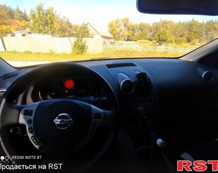 Бежевый Ниссан Кашкай, объемом двигателя 1.5 л и пробегом 198 тыс. км за 8150 $, фото 2 на Automoto.ua