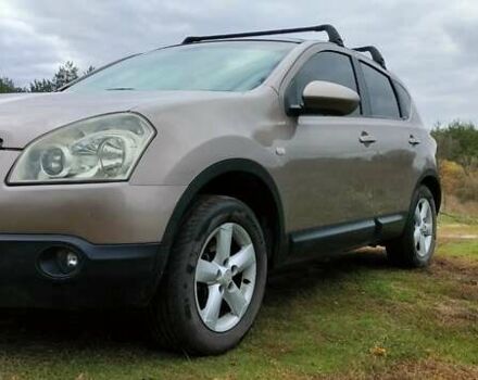 Бежевый Ниссан Кашкай, объемом двигателя 1.5 л и пробегом 110 тыс. км за 7800 $, фото 29 на Automoto.ua