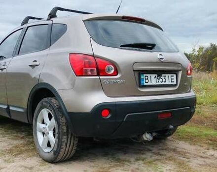 Бежевый Ниссан Кашкай, объемом двигателя 1.5 л и пробегом 110 тыс. км за 7800 $, фото 23 на Automoto.ua