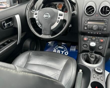 Бежевий Ніссан Кашкай, об'ємом двигуна 2 л та пробігом 251 тис. км за 7300 $, фото 6 на Automoto.ua