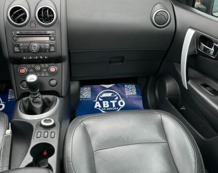 Бежевий Ніссан Кашкай, об'ємом двигуна 2 л та пробігом 251 тис. км за 7300 $, фото 7 на Automoto.ua