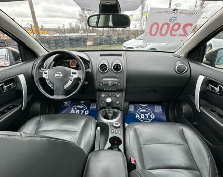 Бежевий Ніссан Кашкай, об'ємом двигуна 2 л та пробігом 251 тис. км за 7300 $, фото 8 на Automoto.ua