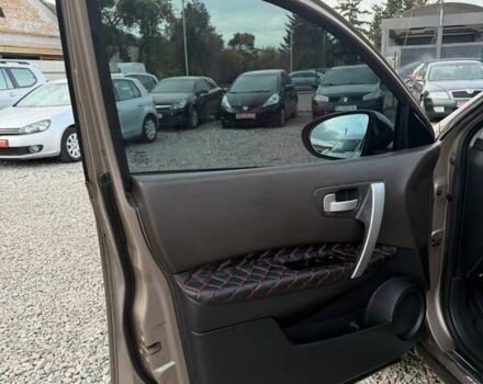 Бежевый Ниссан Кашкай, объемом двигателя 1.46 л и пробегом 290 тыс. км за 6700 $, фото 8 на Automoto.ua