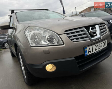 Бежевий Ніссан Кашкай, об'ємом двигуна 1.5 л та пробігом 230 тис. км за 7250 $, фото 8 на Automoto.ua