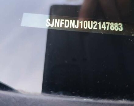 Бежевый Ниссан Кашкай, объемом двигателя 2 л и пробегом 223 тыс. км за 11200 $, фото 53 на Automoto.ua