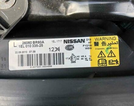 Бежевый Ниссан Кашкай, объемом двигателя 2 л и пробегом 223 тыс. км за 11200 $, фото 15 на Automoto.ua