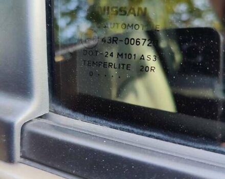 Бежевый Ниссан Кашкай, объемом двигателя 2 л и пробегом 223 тыс. км за 11200 $, фото 50 на Automoto.ua