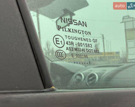 Бежевый Ниссан Кашкай, объемом двигателя 1.5 л и пробегом 190 тыс. км за 10499 $, фото 141 на Automoto.ua