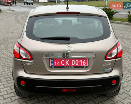 Бежевый Ниссан Кашкай, объемом двигателя 1.5 л и пробегом 190 тыс. км за 10499 $, фото 43 на Automoto.ua
